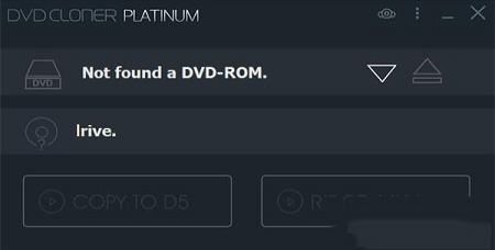-DVD-Cloner Platinum 2020v17.00.1453破解版