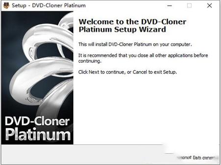 -DVD-Cloner Platinum 2020v17.00.1453破解版
