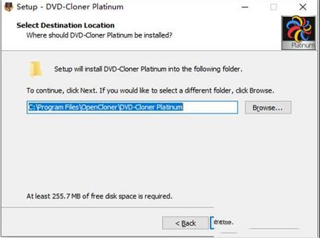 -DVD-Cloner Platinum 2020v17.00.1453破解版
