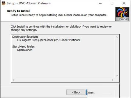 -DVD-Cloner Platinum 2020v17.00.1453破解版