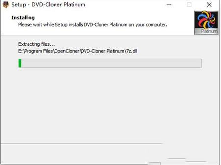 -DVD-Cloner Platinum 2020v17.00.1453破解版