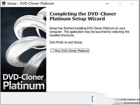 -DVD-Cloner Platinum 2020v17.00.1453破解版