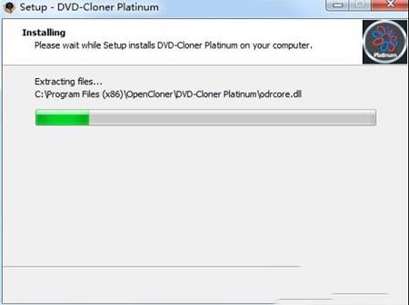 -DVD-Cloner Platinum 2019 32位/64位v16.70破解版