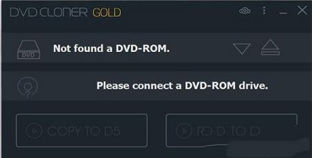-DVD-Cloner Gold2020破解版(附破解补丁)