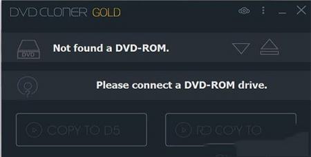 DVD-Cloner 2020破解版