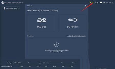 -Burnova(光盘刻录软件)v1.3.52破解版(附注册机)