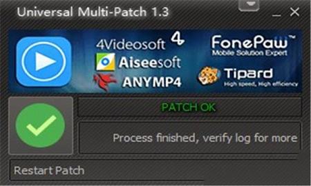 -Burnova(光盘刻录软件)v1.3.52破解版(附注册机)