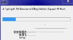 -文泰刻绘2018专业版