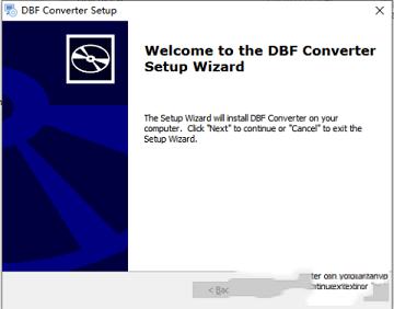 DBF Converter下载-DBF Converterv6.55破解版