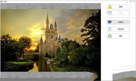 格式工厂下载-格式工厂电脑版v5.7.5.0免费版