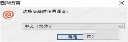 PDF Candy Desktop Pro破解版下载-Icecream PDF CandyDesktop Prov2.90中文破解版