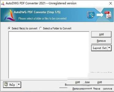 AutoDWG DWG to PDF Converter 2021中文破解版