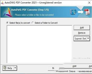 DWG to PDF Converter下载-AutoDWG DWG to PDF Converter 2021中文破解版