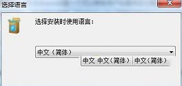 PDF转换王下载-PDF转换王v2.2.6.3 官方版