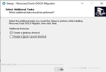 RecoveryTools 下载-RecoveryTools DOCX Migratorv3.2.0中文破解版