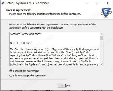 SysTools MSG Converte下载-SysTools MSG Converter 7中文破解版