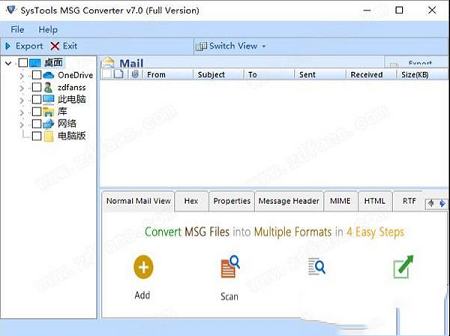 SysTools MSG Converte下载-SysTools MSG Converter 7中文破解版