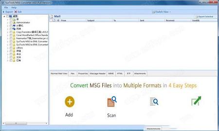 SysTools MSG to EML Converter