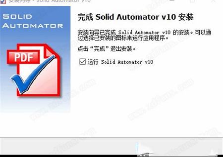 Solid Automator破解补丁下载-Solid Automatorv10.1中文破解版