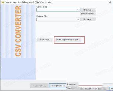 Advanced CSV Converter破解补下载-Advanced CSV Converterv7.15中文破解版