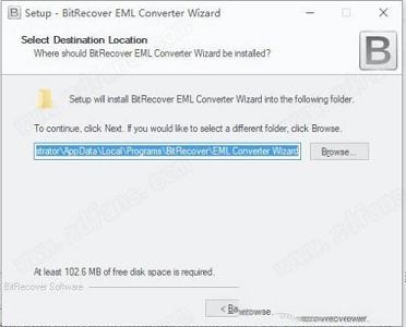 BitRecover EML Converter Wizard破解补丁下载-BitRecover EML Converter Wizardv9.1.0中文破解版