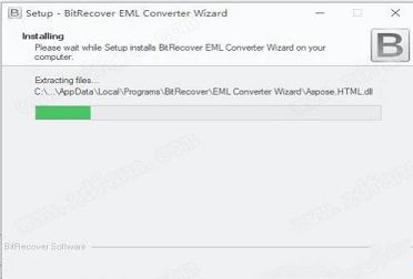 BitRecover EML Converter Wizard破解补丁下载-BitRecover EML Converter Wizardv9.1.0中文破解版