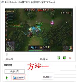 格式工厂下载下载-格式工厂官方免费版v5.7.1