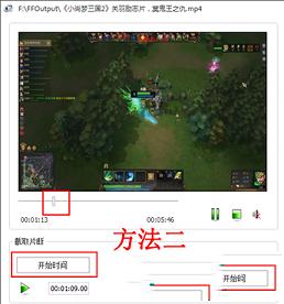 格式工厂下载下载-格式工厂官方免费版v5.7.1