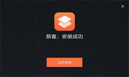 嗨格式下载-嗨格式压缩大师v1.0.59.632官方版