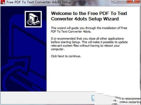 Free PDF To下载-Free PDF To Text Converter 4dotsv1.0中文免费版
