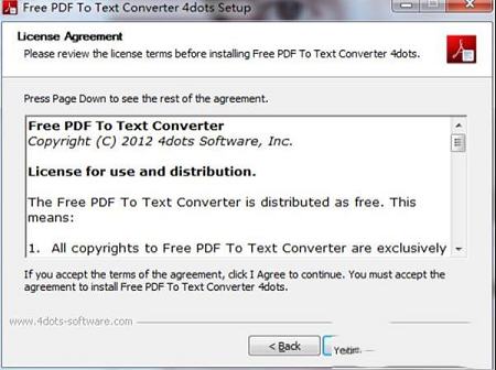 Free PDF To下载-Free PDF To Text Converter 4dotsv1.0中文免费版