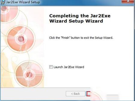 Jar转Exe工具下载-Jar To Exev2.4官方最新版