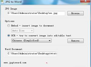 jpg转word转换器下载-jpg转word转换器v6.1免费版