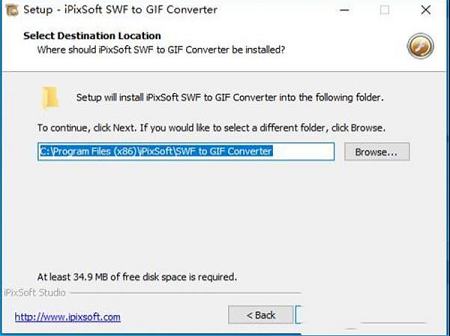 iPixSoft SWF to GIF Converter 4下载-iPixSoft SWF to GIF Converter 4v4.3.1破解版