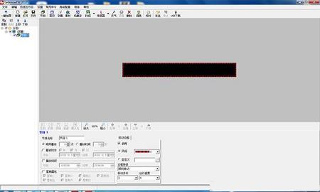 -LedshowTW 2017v17.10.12.0官方版