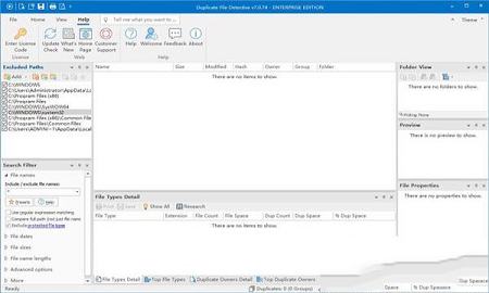 -Duplicate File Detective 2021v7.0.74.0去广告专业版