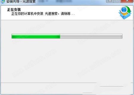 -盛大光速搜索v1.0.1.280电脑版