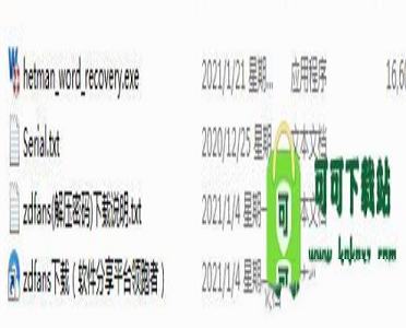 -Hetman Word Recoveryv3.4最新电脑版