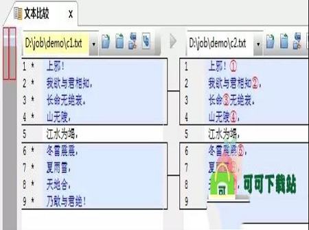 PC0079-02.webp