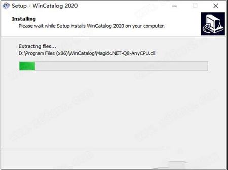 -WinCatalog 2020中文破解版