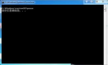 -ABBYY Comparator 13破解版v13.0