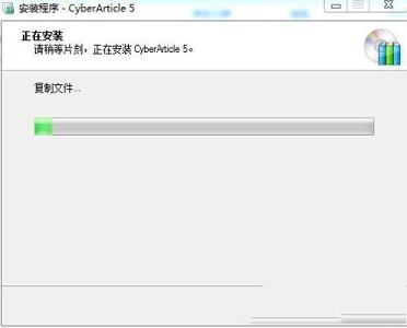 -网文快捕(CyberArticle)v5.5破解版