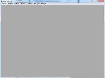 Endnote x8破解版