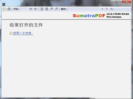 SumatraPDF