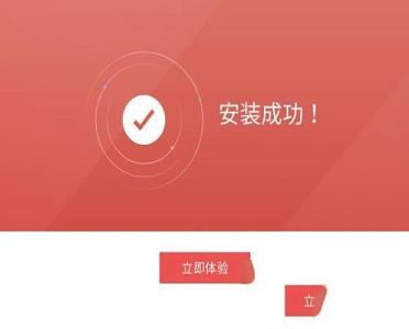 云上PDF阅读器下载-云上PDF阅读器v1.0.4.426官方免费版