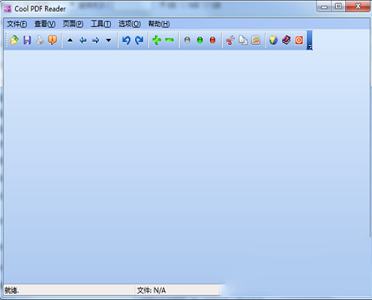 Cool PDF Reader下载-Cool PDF Reader(PDE阅读器)v3.1.6.308绿色便携版