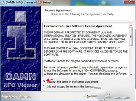 DAMN NFO Viewer下载-DAMN NFO Viewerv2.3中文免费版