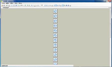 书生阅读器下载-书生阅读器v7.8 绿色官方版