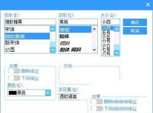 -全网小说免费阅读v3.0绿色免费版