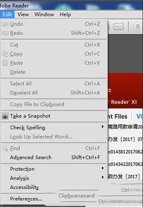 -Adobe Readerv11.0.0.379中文电脑版(附安装及设置中文教程)